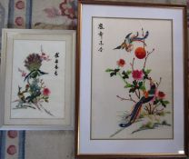 2 modern Chinese embroidered silk pictures 55 cm x 76 & 35.5 cm x 48 cm (size including frame)