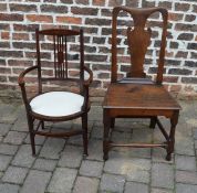 Georgian country dining chair & a child's Edwardian Art Nouveau chair