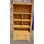 Kingstown 'Dalby' 2 drawer bookcase H 187 L 87 cm D 40 cm