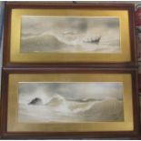Pair of framed and glazed seascape watercolours by H E Tozer dated 1885/6 80 cm x 40.5 cm (size