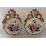Pair of large Oriental style moon flask vases with dragon handles H 62 cm