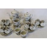 Japanese part tea / coffee service