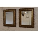 Pair of wall mirrors