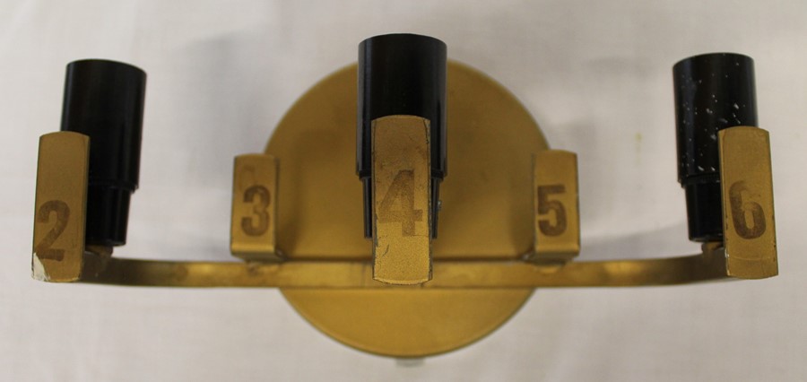 Danish Svend Aage Holm Sorensen Brutalist cut metal 5 piece wall light model 5195 with label (has - Image 3 of 4