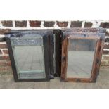 6 wooden framed mirrors