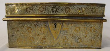 Indian brass decorative box height 14.5cm, width 31cm, depth 21.5cm