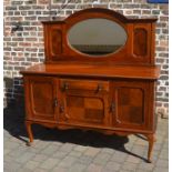 Early 20th century mirror back sideboard on cabriole legs W 154 D 55 Ht 167cm