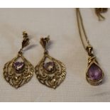 9ct gold amethyst pendant on chain & pair of tested as 9ct gold amethyst earrings
