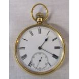 18ct gold pocket watch (not working) movement inscribed 'Usher & Cole makers to the Admiralty'` no