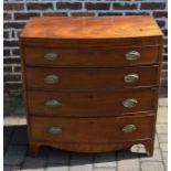 Georgian mahogany bow fronted chest of drawers with caddy top and ebony stringing (one handle