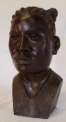 Carved hardwood bust of an African head signed Masimba K Musoro height 33cm