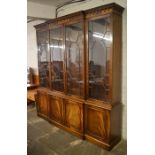 Reproduction Georgian Chippendale style breakfront display bookcase W202 Ht215cm