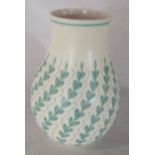 Poole pottery freeform vase designed by Alfred Read H 25 cm
