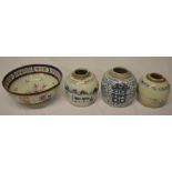 3 Chinese stoneware ginger jars (missing lids) & Chinese style armorial punch bowl (repaired)
