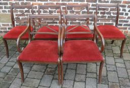 6 mahogany reproduction Georgian drop seat dining chairs
