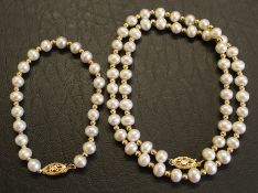 Cultured pearl and 14ct gold necklace and matching bracelet