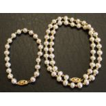 Cultured pearl and 14ct gold necklace and matching bracelet