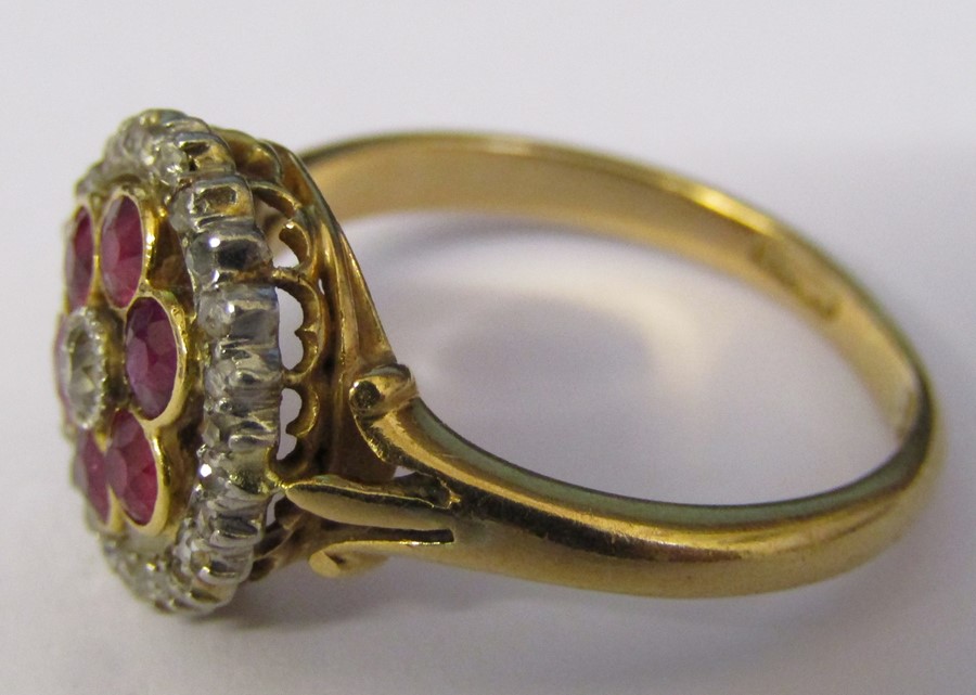 18ct gold ruby and diamond cluster ring (total ruby 0.50 ct, central diamond 0.035ct) c.1885 size - Image 2 of 2