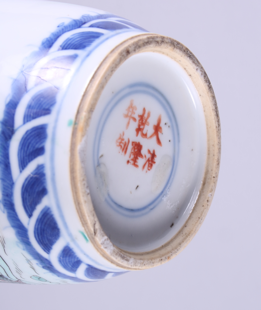 A Chinese porcelain vase, decorated with mandarin ducks on a pond and Greek key border to rim, six - Image 4 of 9