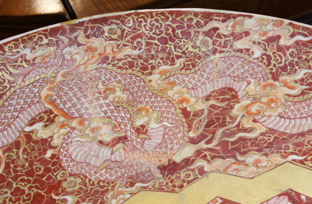 A Japanese Kutani charger with dragon and peacock decoration, 30" wide (restored) - Image 2 of 4