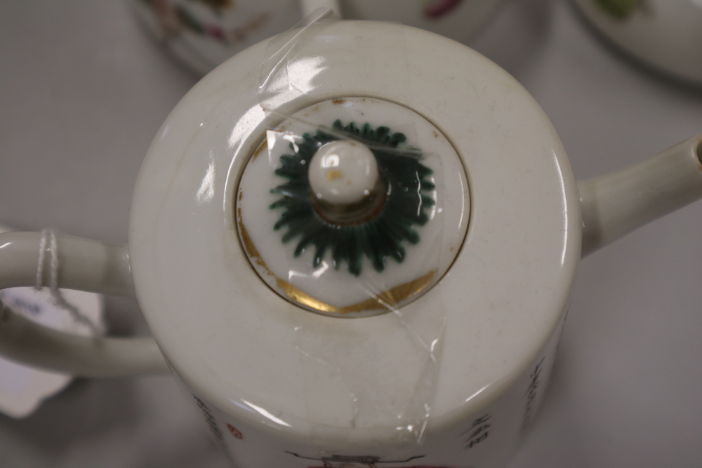 A Chinese famille rose porcelain teapot, enamelled with flower decoration, seal mark to base, and - Image 9 of 11