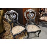 Three 19th century papier-mache and mother-of-pearl inlaid occasional chairs (for restoration)