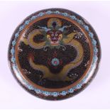 A Chinese cloisonne shallow bowl with dragon decoration, 6" dia