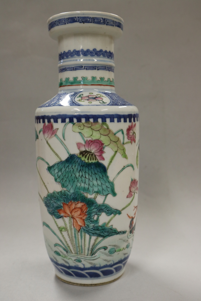 A Chinese porcelain vase, decorated with mandarin ducks on a pond and Greek key border to rim, six - Image 6 of 9