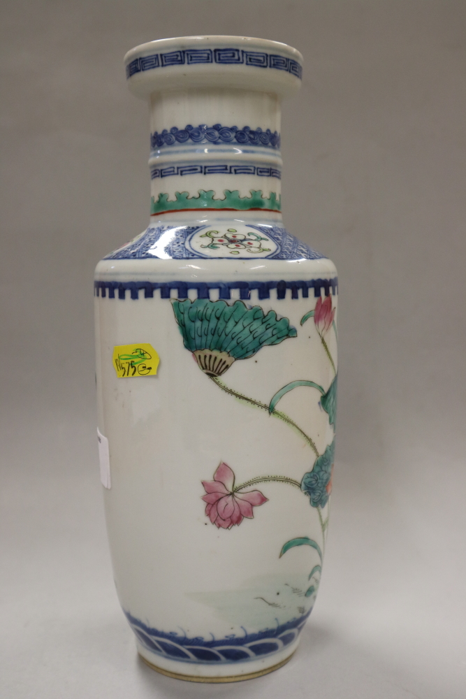 A Chinese porcelain vase, decorated with mandarin ducks on a pond and Greek key border to rim, six - Image 5 of 9