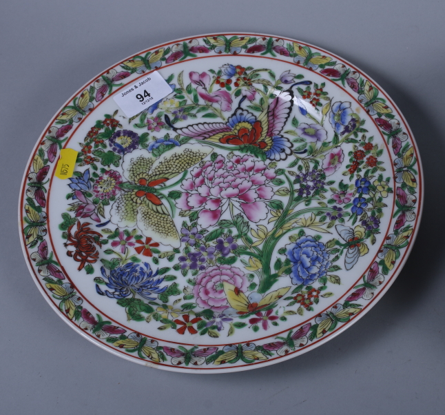 A set of six Chinese "millefiori" decorated plates, 9 1/2" dia, a larger similar plate and a pair of - Image 2 of 7