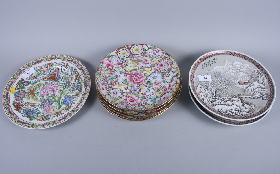 A set of six Chinese "millefiori" decorated plates, 9 1/2" dia, a larger similar plate and a pair of