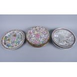 A set of six Chinese "millefiori" decorated plates, 9 1/2" dia, a larger similar plate and a pair of