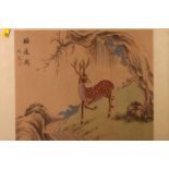 A Chinese watercolour study of a deer in a landscape, and eight bodycolours, bird and branch