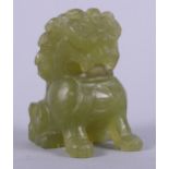 A Chinese carved hardstone Dog of Fo, 2 3/4" high