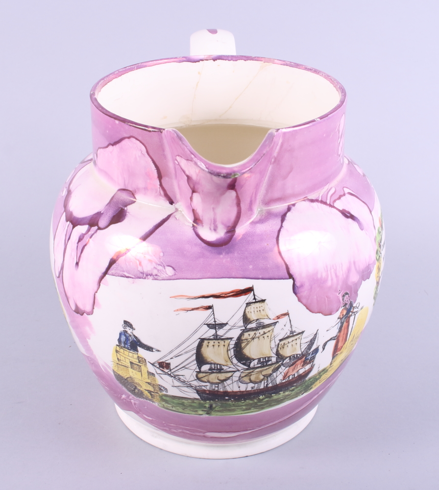 A 19th century Sunderland lustre jug, decorated with verses and a sailing ship, 8 1/4" high (damages - Image 3 of 6