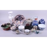 Two Oriental blue and white ginger jars, an 18th century Imari tankard (chip to rim) and other items