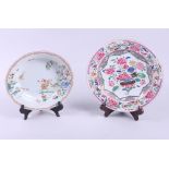 An 18th century Chinese export dish, boy on ox and geese in a landscape, 9" dia (rim chips) and an