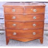 A late Victorian mahogany bowfront chest of two short and three long graduated drawers with Prince