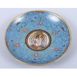 A 18th century Chinese cloisonne blue enamel dish with floral decoration