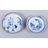 An early 19th century Chinese blue and white porcelain saucer with girl on swing pattern, 4 5/8"