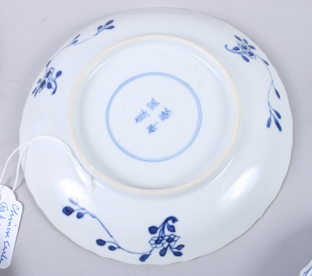 Three 19th century Chinese blue and white porcelain lobed saucers with figure decoration, 4 1/2" - Image 5 of 9