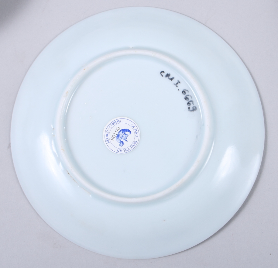 Three 19th century Chinese blue and white porcelain lobed saucers with figure decoration, 4 1/2" - Image 3 of 9