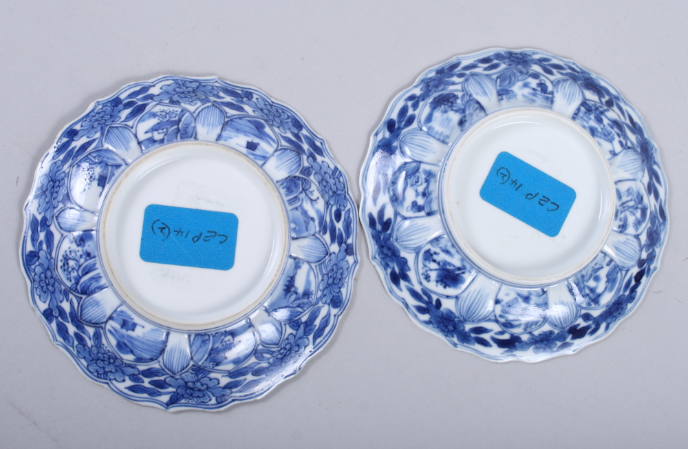 Three 19th century Chinese blue and white porcelain lobed saucers with figure decoration, 4 1/2" - Image 7 of 9