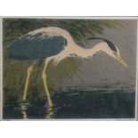 Robert Gillmor: a signed woodcut, "Heron", 8 1/4" x 6 1/4", in strip frame