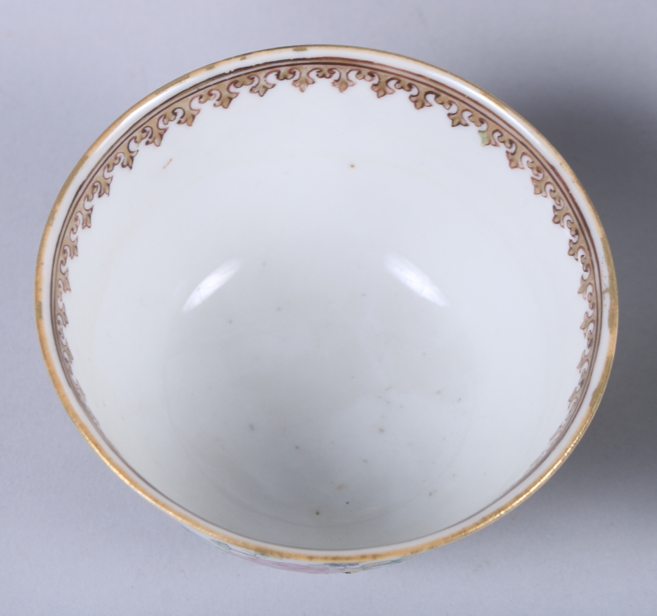 An 18th century Chinese armorial tea bowl and saucer, Arms of MacKennan, and an 18th century Chinese - Image 3 of 11