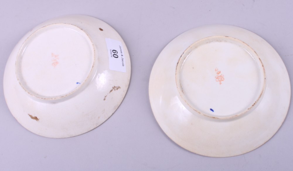 Six 19th century Derby "Imari" pattern saucers and a larger saucer dish, 8 1/2" dia - Image 2 of 2