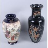 A Japanese baluster-shaped vase with figure decorated panels, 10" high, and a modern Oriental
