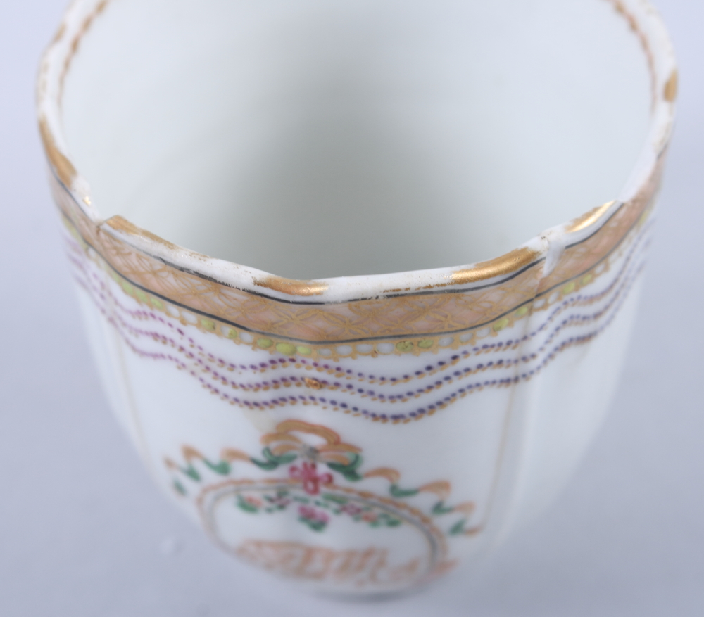 Three 18th century Chinese armorial cups, various crests (rim chips, repairs and rubbed gilding) - Image 9 of 12