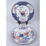 Two 18th century Chinese Imari plates, 9" dia