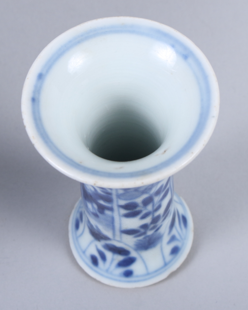 A 19th century Chinese blue and white ginger jar and cover with figure decoration, 6" high, and a - Image 2 of 5